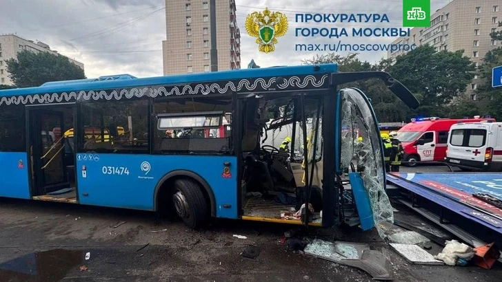 Media.az - Новости Азербайджана - В столице России десятки человек пострадали в результате ДТП с пассажирским автобусом
