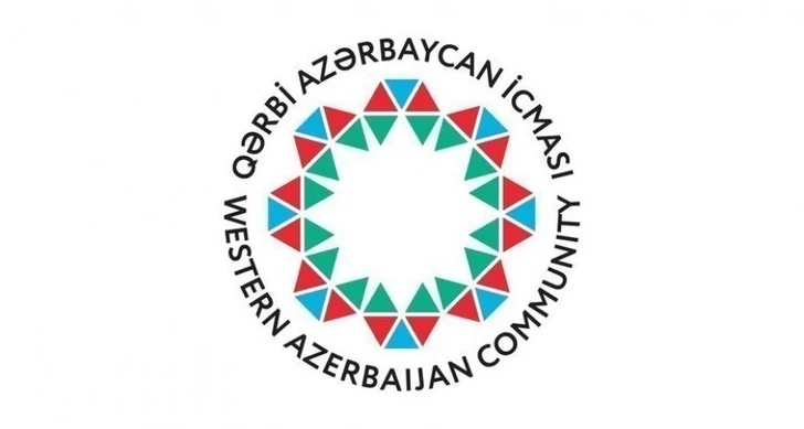 Достигнут исторический успех в деле справедливости, связанном с вопросом Западного Азербайджана