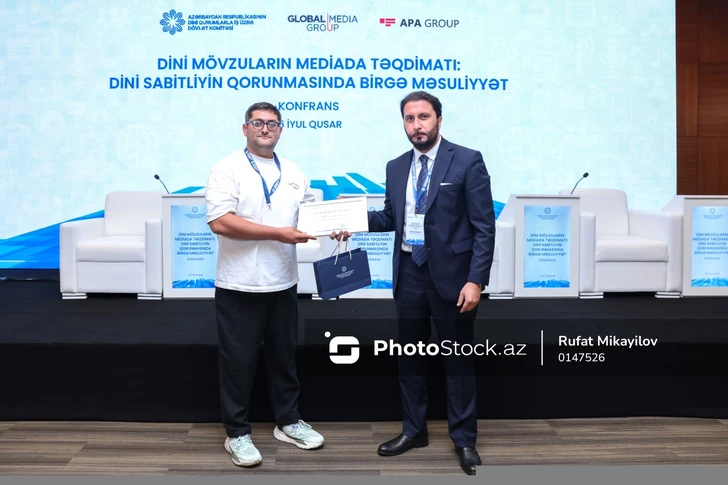 Media.az - Новости Азербайджана - В Гусаре в рамках религиозной конференции состоялась церемония награждения представителей медиа