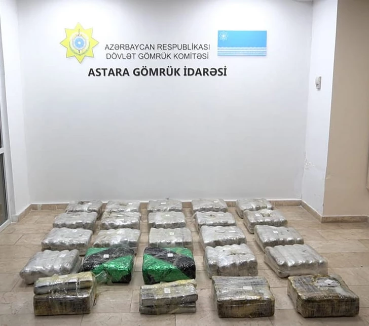 Media.az - Новости Азербайджана - Таможня Астары выявило и изъяло крупную партию наркотиков