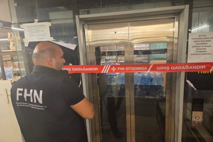 Media.az - Новости Азербайджана - В одном из маркетов Баку приостановлена эксплуатация лифта из-за нарушений