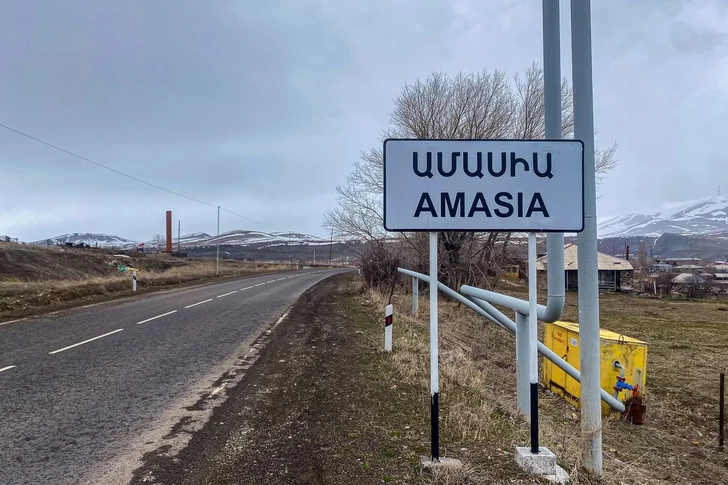 Media.az - Новости Азербайджана - Места памяти Западного Азербайджана: история и архивные факты села Амасия