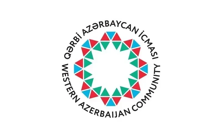 Община Западного Азербайджана обратилась к Верховному комиссару ООН по правам человека