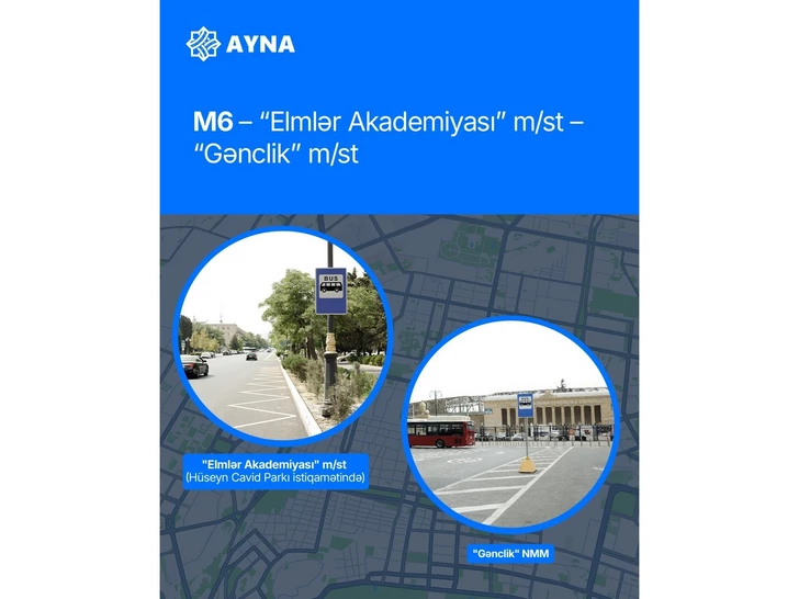 Media.az - Новости Азербайджана - В связи с разделением линий метро Баку с завтрашнего дня начнут курсировать новые экспресс-маршруты