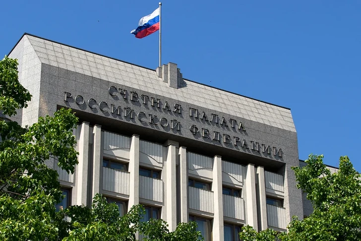 Счетная палата России намерена расширить сотрудничество с Азербайджаном в сфере аудита