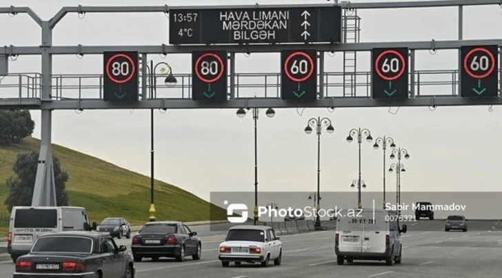 К сведению водителей: в Азербайджане устанавливаются радары нового типа