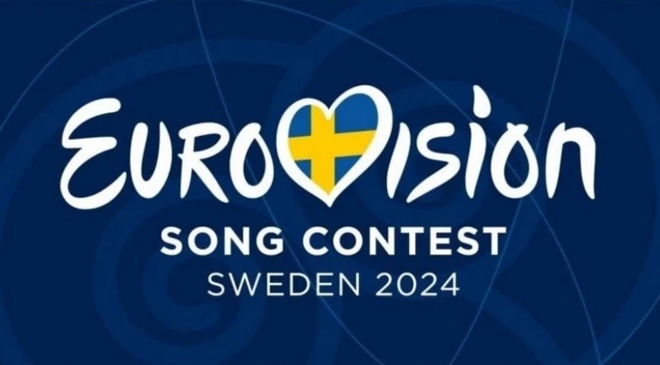 Определился победитель конкурса «Евровидение-2024»