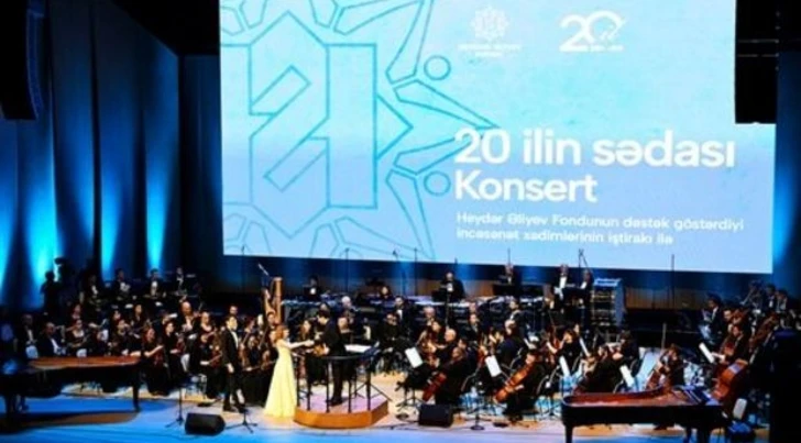 Представлена обширная концертная программа, посвященная 20-летию Фонда Гейдара Алиева