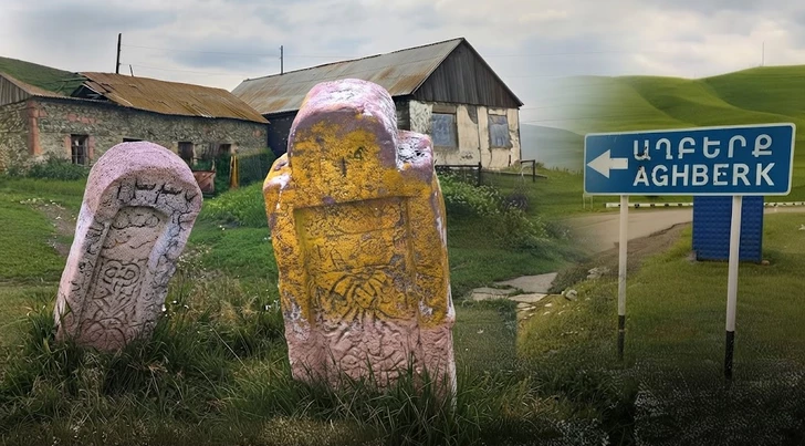 Как изменилась судьба Агбулага, где на протяжении веков жили азербайджанцы?
