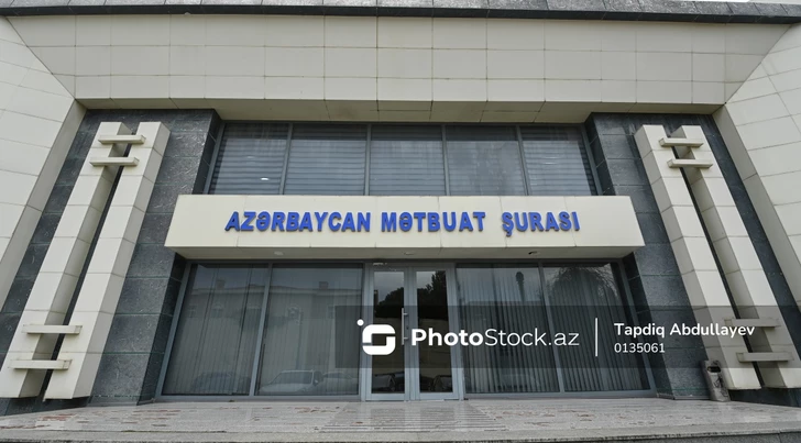 Совет прессы Азербайджана осудил оскорбительные публикации ряда российских СМИ
