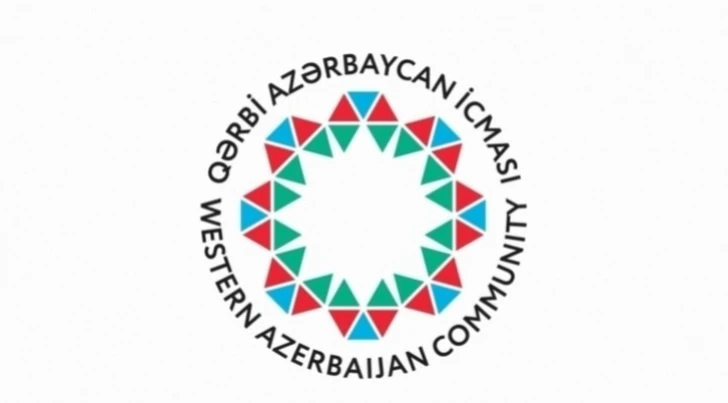 ОЗА резко осудила азербайджанофобию, получившую широкий размах в политических кругах Франции