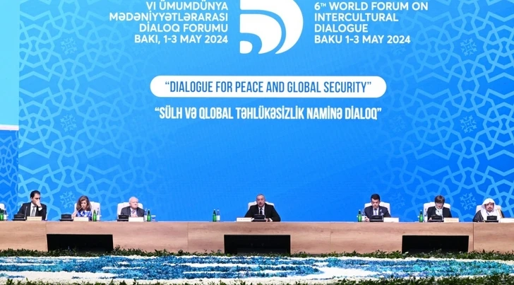 Ильхам Алиев принял участие в церемонии открытия VI Всемирного форума по межкультурному диалогу