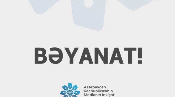 MEDİA: Западные медиа ведут дезинформационную кампанию против Азербайджана