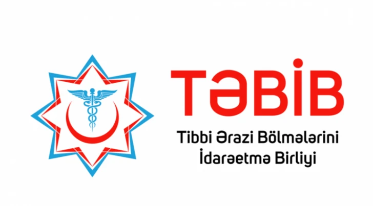 В TƏBİB прокомментировали нарушения, выявленные в гянджинской больнице