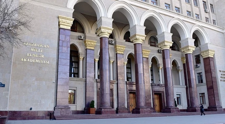 Ученые НАНА выступили против кампании вокруг монастыря Гянджасар