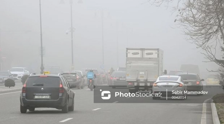 На автомагистралях Азербайджана снизится дальность видимости