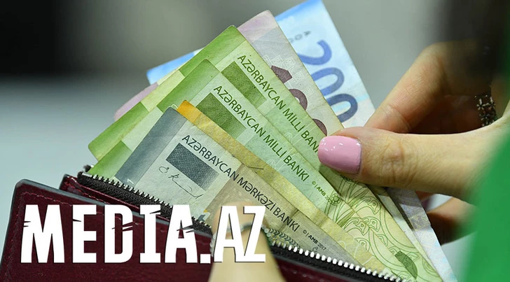 Какой будет минимальная зарплата в Азербайджане в 2027 году? Прогноз эксперта