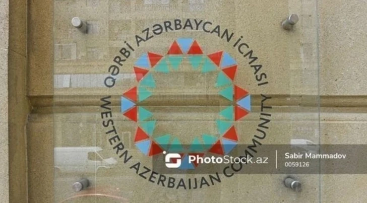 ОЗА призвала международное сообщество осудить действия армянской григорианской церкви