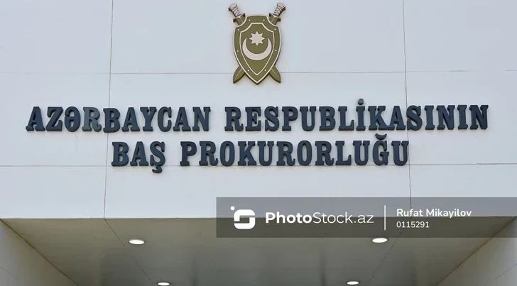 Генпрокуратура Азербайджана объявила в розыск семь человек за призывы против государства