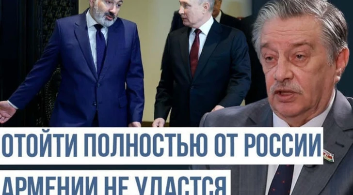 Михаил Забелин: В склонности Армении к Западу виноваты некоторые политики России