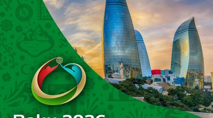 Баку выбран «Спортивной столицей мира»