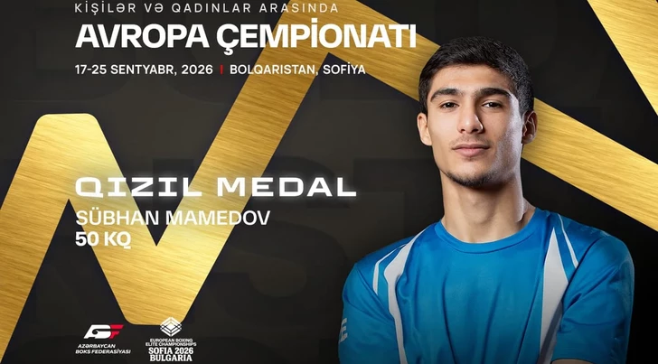 Азербайджанский боксер Субхан Мамедов стал чемпионом Европы