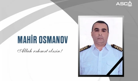 В Азербайджане cкончался капитан судна