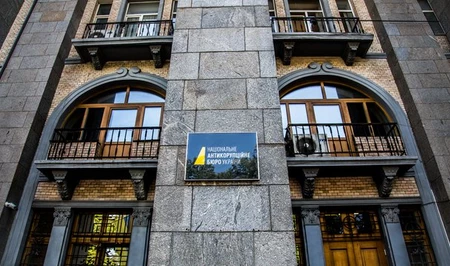 Противостояние НАБУ и Офиса генпрокурора Украины: ведомства обменялись взаимными обвинениями