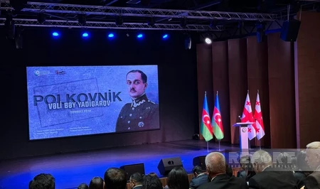 В Тбилиси состоялась презентация фильма, посвященного жизни Вели бека Ядигярова