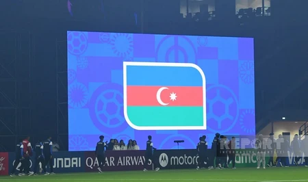 В Баку состоялось открытие чемпионата мира и фестиваля FIFA U-15