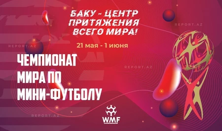 Словакия разгромила Индию в матче чемпионата мира по мини-футболу в Баку