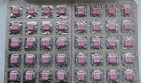 Опасный тренд: нелегальная торговля стероидами в социальных сетях