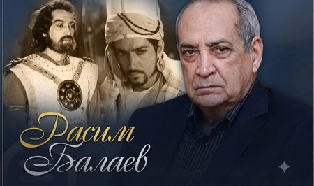 Сегодня Расиму Балаеву могло бы исполниться 78 лет — творческий путь легендарного актера