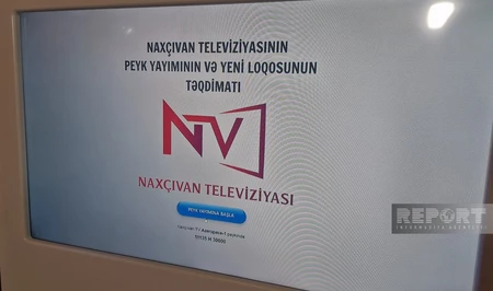 Нахчыванское телевидение начало спутниковое вещание