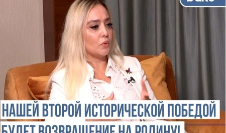 Журналистка Нигяр Ибрагимова: Вопрос возвращения в Западный Азербайджан стоит на повестке дня