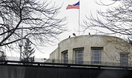 Посольство США предупреждает: нелегально прибывших в страну лиц ждут серьёзные наказания