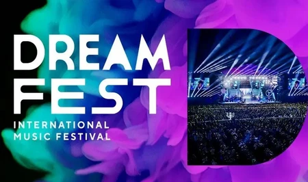 DREAM Fest начал раскрывать имена артистов, которые выступят этим летом - СПИСОК
