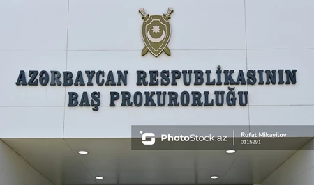 Генпрокуратура: В Баку раскрыто убийство пожилой женщины, пропавшей без вести год назад