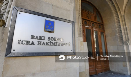 Совещание в ИВ Баку: главе Сураханского района объявлен выговор