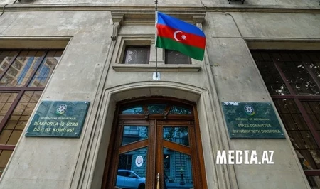Кабмин обнародовал повестку Госкомитета по работе с диаспорой на 2025 год