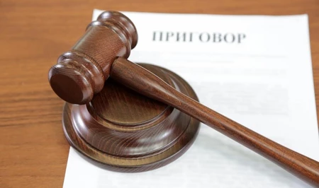 Учитель физкультуры из Мингячевира получил тюремный срок за мошенничество