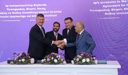Британская компания bp стала партнером SOCAR и Узбекистана по СРП в Северо-Устюртском регионе