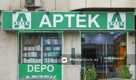 Минздрав Азербайджана выявил нарушения в 11 аптеках по итогам июльских проверок