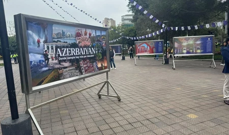 В Перу открылась фотовыставка, посвящённая Азербайджану