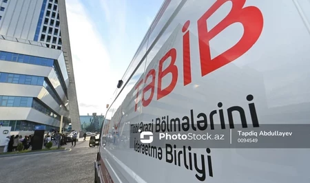В TƏBİB произошло новое назначение