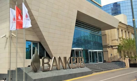 ЦБА аннулировал лицензию банка BTB