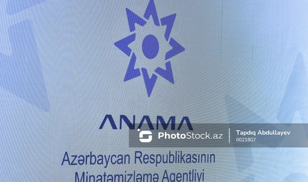 ANAMA готовит международную конференцию по проблемам разминирования в Азербайджане