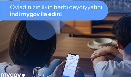 На платформе mygov появилась услуга первичной постановки на воинский учет