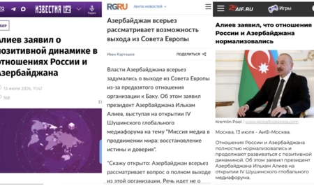 Выступление Ильхама Алиева на Шушинском медиафоруме получило широкий резонанс в российских СМИ