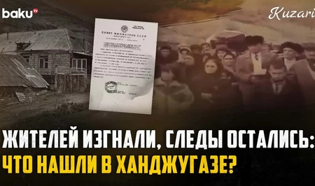 Проект «Места памяти Западного Азербайджана»: история села Ханджугаз, где веками жили азербайджанцы